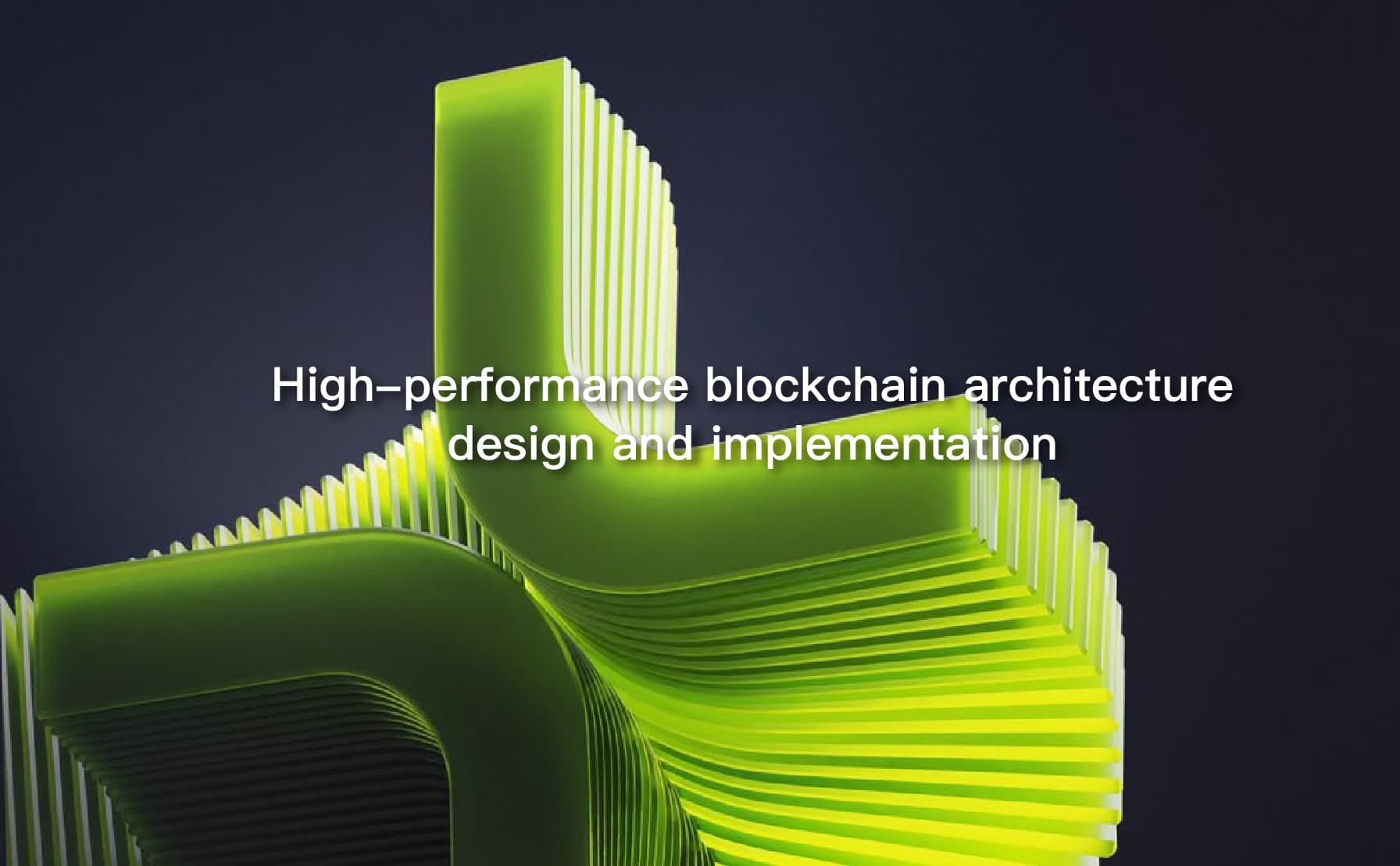 Bitroot并行化EVM技术深度解析:高性能区块链架构设计与实现